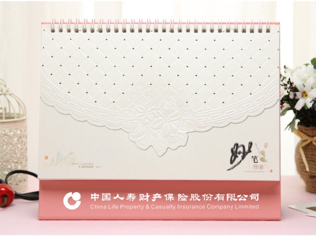10寸創(chuàng)意照片臺(tái)歷定制 創(chuàng)意臺(tái)歷公司定制